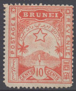 Brunei SG7, 1895 Star and Local Scene 10c MH*