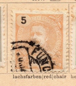 Funchal 1897 Early Issue Fine Used 5r. NW-239162