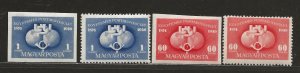 HUNGARY SC# 859-60 PERF +IMPERF FVF/MNH