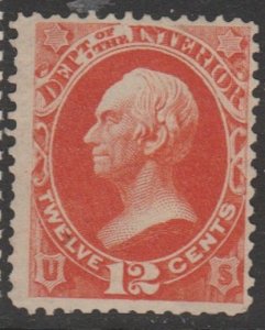 U.S. Scott #O20 Clay - Official Dept. of the Interior Stamp - Mint Single