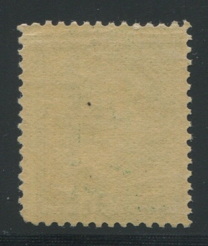 1887 US #213 A57 2c Mint Never Hinged Stamp Catalogue Value $120
