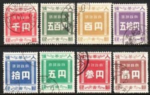 1952 - 1954 Ryukyu Island revenue complete set used Sc# R1 / R8 CV $362.00