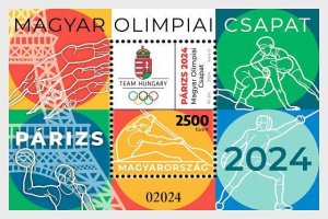 Hungary Ungarn Hongrie 2024 Olympic games Paris Olympics perforated block MNH