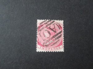 Jamaica 1870 Sc 8 FU