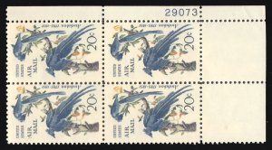 United States Scott C71 Mint never hinged.