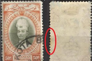 Malaya: Kelantan 40 (used, toning spot) 50c Sultan Ismail, org & ol grn (1937)