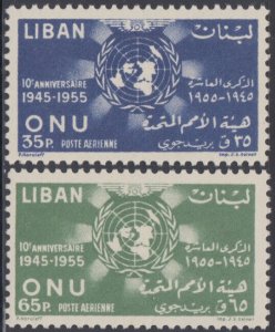 LEBANON Sc# C221-2 CPL MNH - 10th ANN UNITED NATIONS