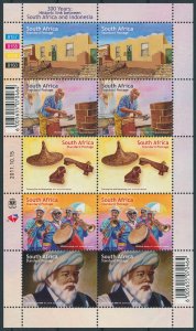 South Africa Stamps 2011 MNH Historic Links Indonesia JIS Cultures 10v M/S