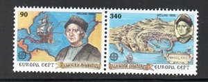 Greece Sc 1738-39 1992  Europa stamp set mint NH