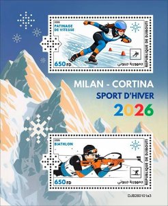 DJIBUTI - 2026 - Winter Olympics - Perf Souv Sheet - Mint Never Hinged