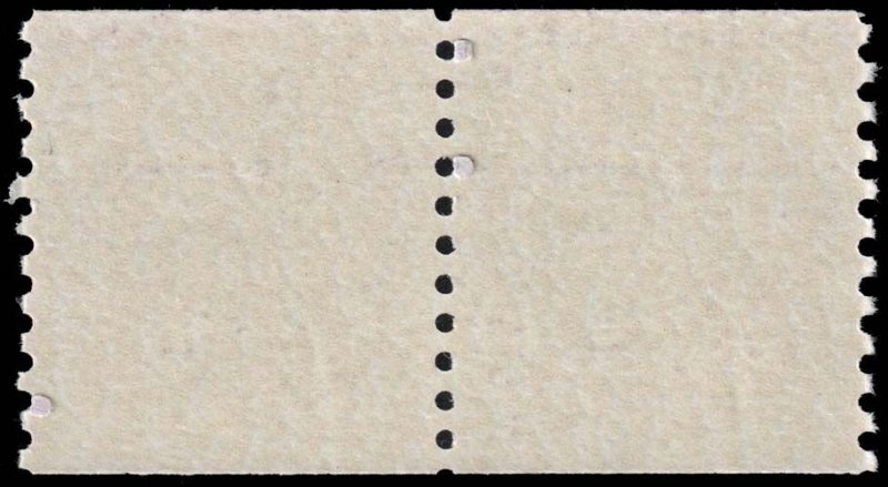 United States - Scott 1617 - Mint-Never-Hinged - Joint Line Pair - Shiny Gum