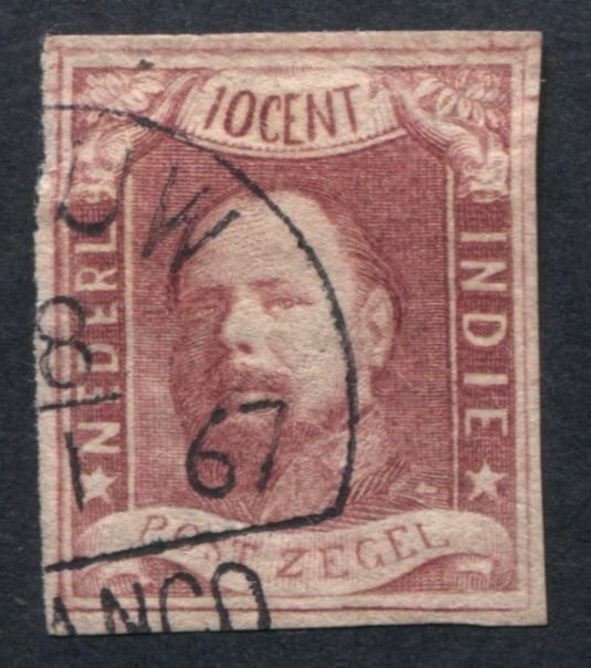 NETHERLAND INDIES 1 used, Very Fine, corner crease SCV $100 (TJ 11/20) 