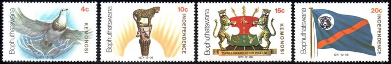 Bophuthatswana - 1977 Independence Set MNH** SG 1-4