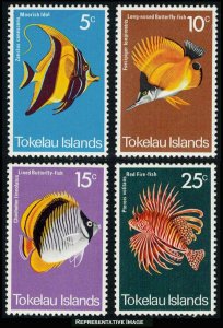 Tokelau Scott 45-48 Mint never hinged.