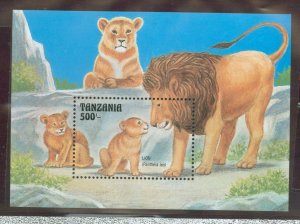 Tanzania #1002  Souvenir Sheet