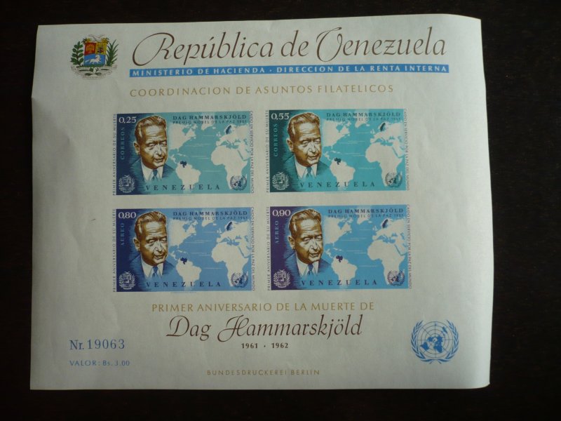 Stamps - Venezuela - Scott# C837a - Mint Never Hinged Souvenir Sheet