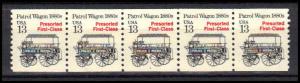 2258 Very Fine MNH Dry Gum PNC 1/5 X3109