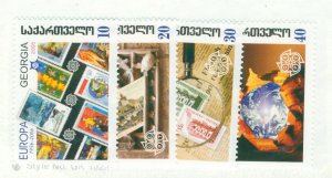 Georgia 390-3 MNH CV$ 3.75 BIN$ 1.90