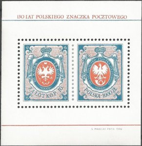 Poland 1990 MNH Stamps Souvenir Sheet Scott 2967 130 Years of First Polish Stamp