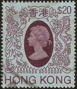 Hong Kong - 402 - Used - SCV-15.00