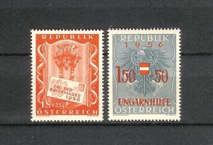 Austria B297 and B298 MNH