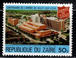 Zaire - #960 Salvation Army Hospital - MNH