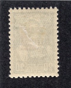 Latvia 1941 20k German Occupation, Scott 1N17 MH, value = $1.00