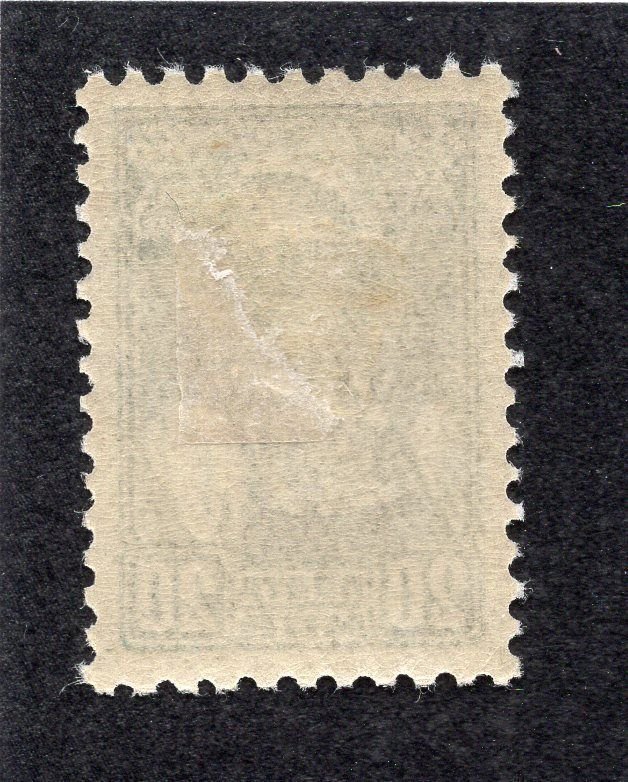 Latvia 1941 20k German Occupation, Scott 1N17 MH, value = $1.00
