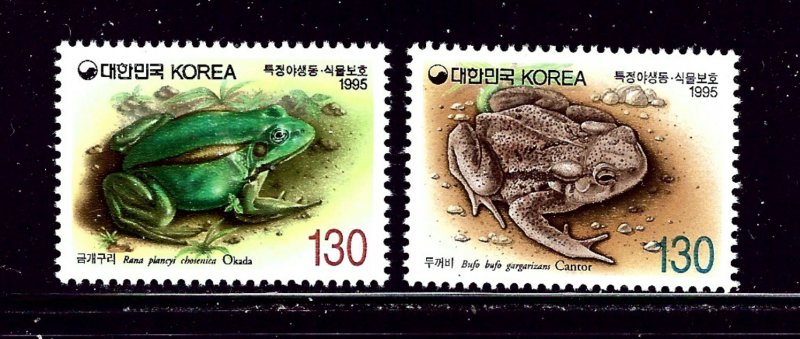 South Korea 1801-02 MNH 1995 Wildlife Protection (Frogs)