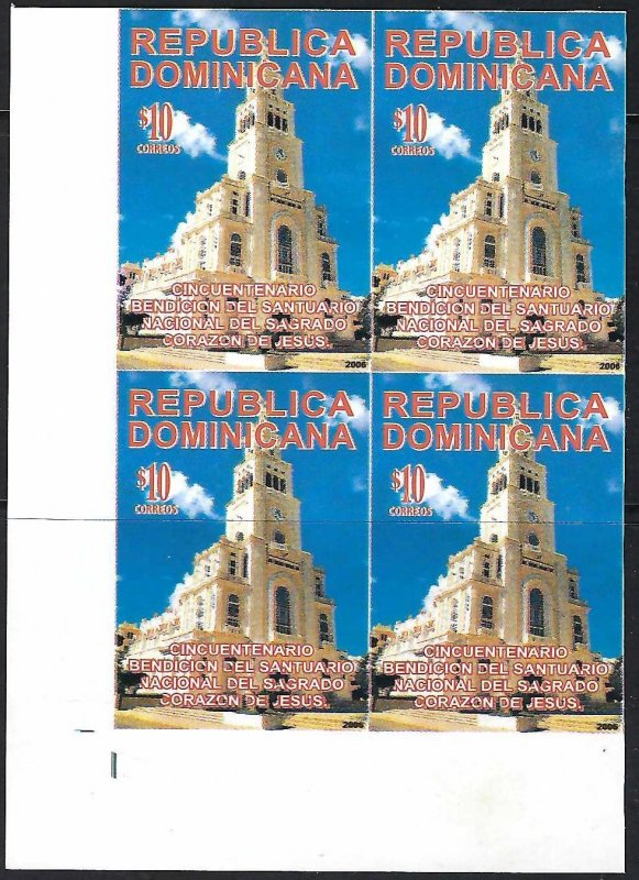 Dominican Republic 1421 MNH IMPERF BLOCK OF 4 [D1]-2