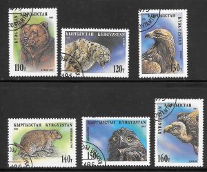 Kyrgyzstan #53-59 Used Short Set Wild Animals Stamps Mixture Collection / Lot