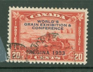 Canada #203 Used Single