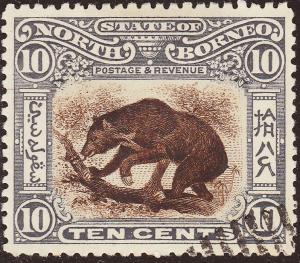 BRITISH NORTH BORNEO 1897 SG104 10c brown/slate-lilac p.14 (Cancelled to Order)