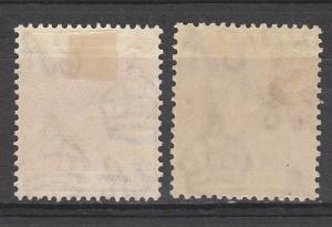 HONG KONG 1938 KGVI 50C 2 DIFFERENT SHADES