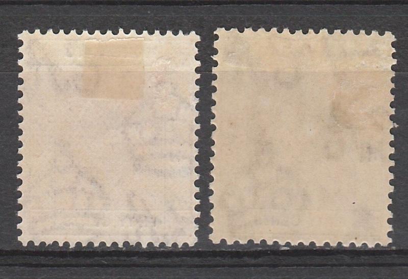 HONG KONG 1938 KGVI 50C 2 DIFFERENT SHADES