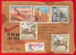 aa6262 - LAOS - Postal History - REGISTERED COVER to USA 1975 FAUNA  Rhinoceros