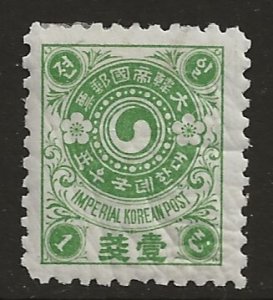 Korea 19  1897  1ch fvf  mint hinged