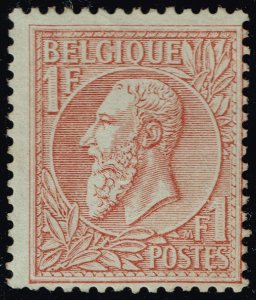 Belgium #54 King Leopold II; Unused w/ Cert (1Stars)