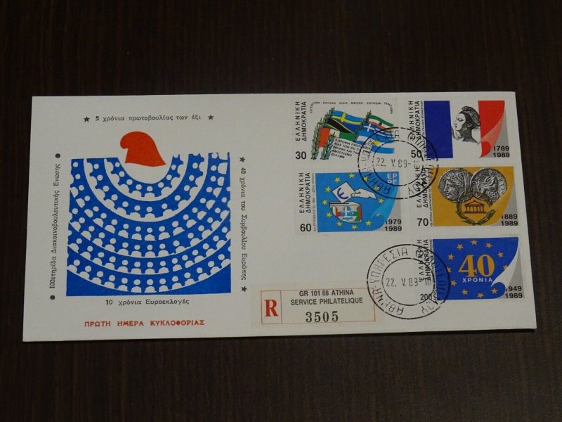 Greece 1989 International Anniversaries imperforate Unofficial FDC. VF