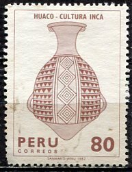 Peru; 1982: Sc. # 743:  Used Single Stamp