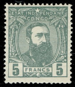[st4001] BELGIAN CONGO 1892 Scott#12 mlh 5 frs gray cv:€210