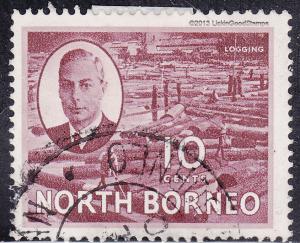 North Borneo 250 USED 1950 Logging