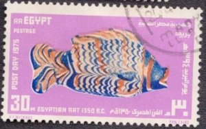 Egypt - 973 Used