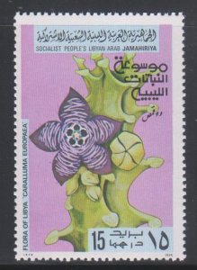 Libya,  15d Flora of Libya (SC# 780) MNH