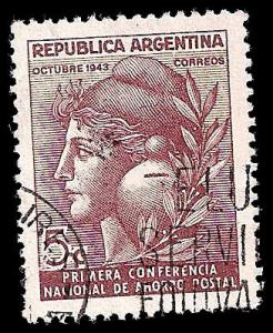 USED BOX WORLD WIDE SCAN 651