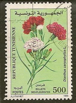 Tunisia  Scott    1193     Flower, Flora     Used