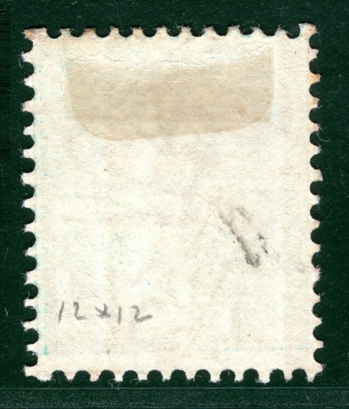 Australia States NSW QV SG.297fb 6d Emerald (1898) PERF 12 Mint MM c£29 EBLUE150