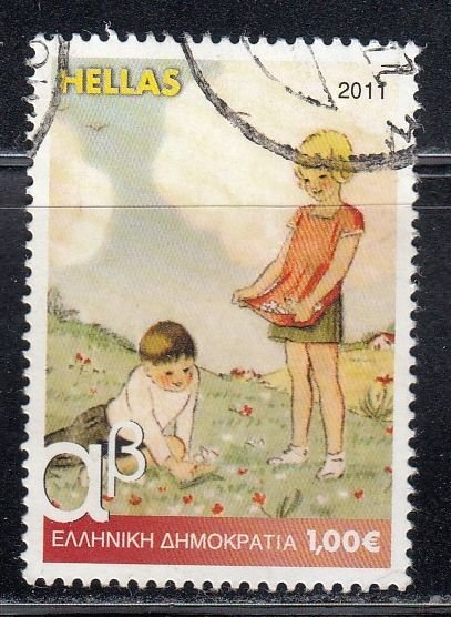 Greece 2011 Sc#2500 1939 -Second grade reading book Used