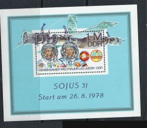 Germany DDR 1949 MNH 1978 Cosmonauts