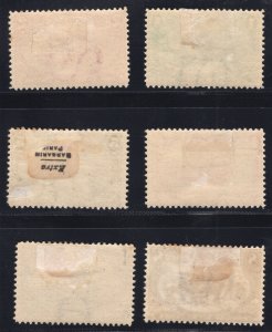 MOMEN: US STAMPS #285-290 GROUP MINT OG H LOT #80407